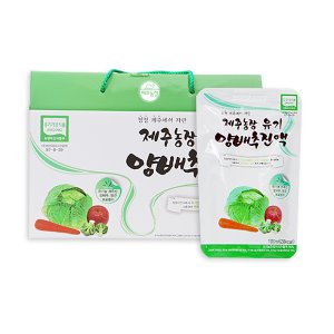 Jeju Farm Organic Cabbage Juice 100ml × 30 Pouches