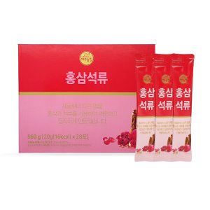 Jeju Farm Red Ginseng pomegranate 20g X 28 Pouches